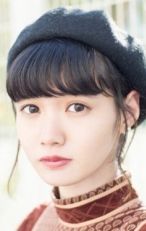 Тика Аракава