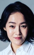 Nan-Hee Kim