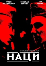 Постер фильма Наци (2002)