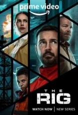 Постер сериала Буровая (2023)