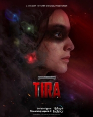 Постер сериала Тира (2023)