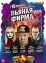 Пьяная фирма (2016)