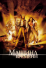 Машина времени (2002)