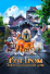 Кот Гром и заколдованный дом (2013)