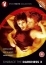 В объятиях тьмы 2 (2002)