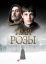 Имя розы (2018)