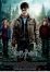 Гарри Поттер и Дары Смерти: Часть 2 (2011)