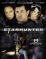 Звёздный охотник (2000)