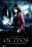 Остров потерянных душ (2007)