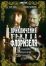 Приключения принца Флоризеля (1979)