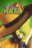 Маска (1994)