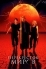 Перекресток миров (1996)