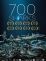 700 акул (2018)