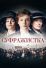 Суфражистка (2015)