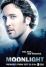 В лунном свете (2007)
