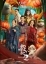 Охота на монстра 2 (2018)