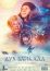 Дух Байкала (2023)