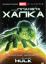 Планета Халка (2010)