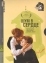 Шум в сердце (1971)