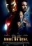 Железный человек (2008)
