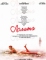 Лолита (1997)