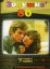 Золушка '80 (1983)