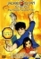 Приключения Джеки Чана (2000)