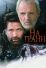 На грани (1997)