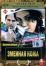 Змеиная кожа (2001)