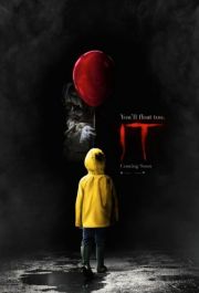 Постер Оно (It)
