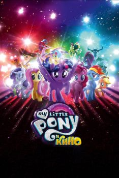 Постер мультфильма My Little Pony в кино (2017)